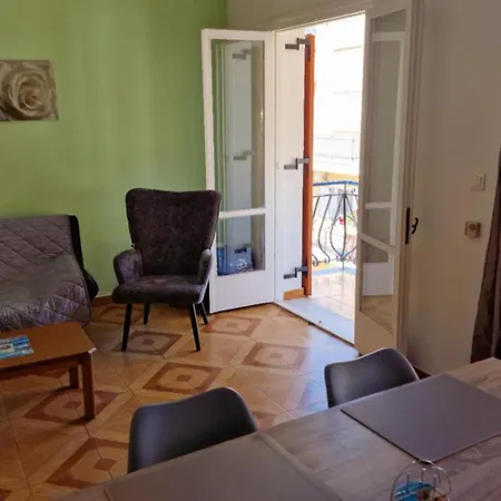 Διαμέρισμα House *